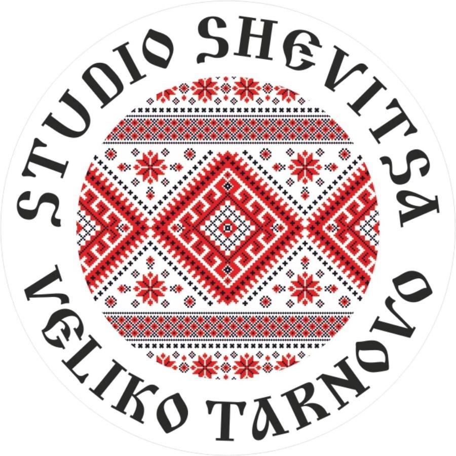 Studio Shevitsa & Free Garage Veliko Tŭrnovo Eksteriør bilde